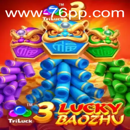 Explorando o Mundo de 3LuckyBaozhu: Um Mergulho no Universo de 76pp.com