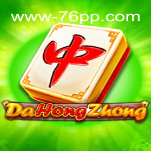 Introdução ao Jogo DaHongZhong e Suas Regras